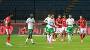 موعد مباراة الأهلي والمصري في قمة الحسم بالدوري الممتاز.. الموعد والقناة الناقلة